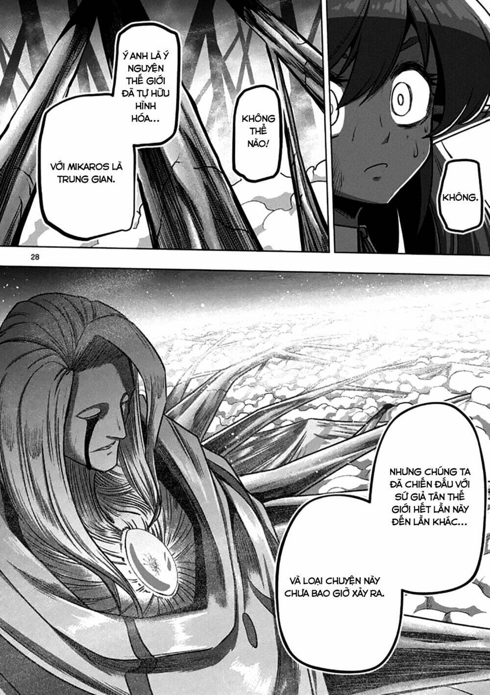 helck manga chapter 104.2 13