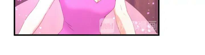 lượm được một tiểu hồ ly phần 3 chapter 118 26