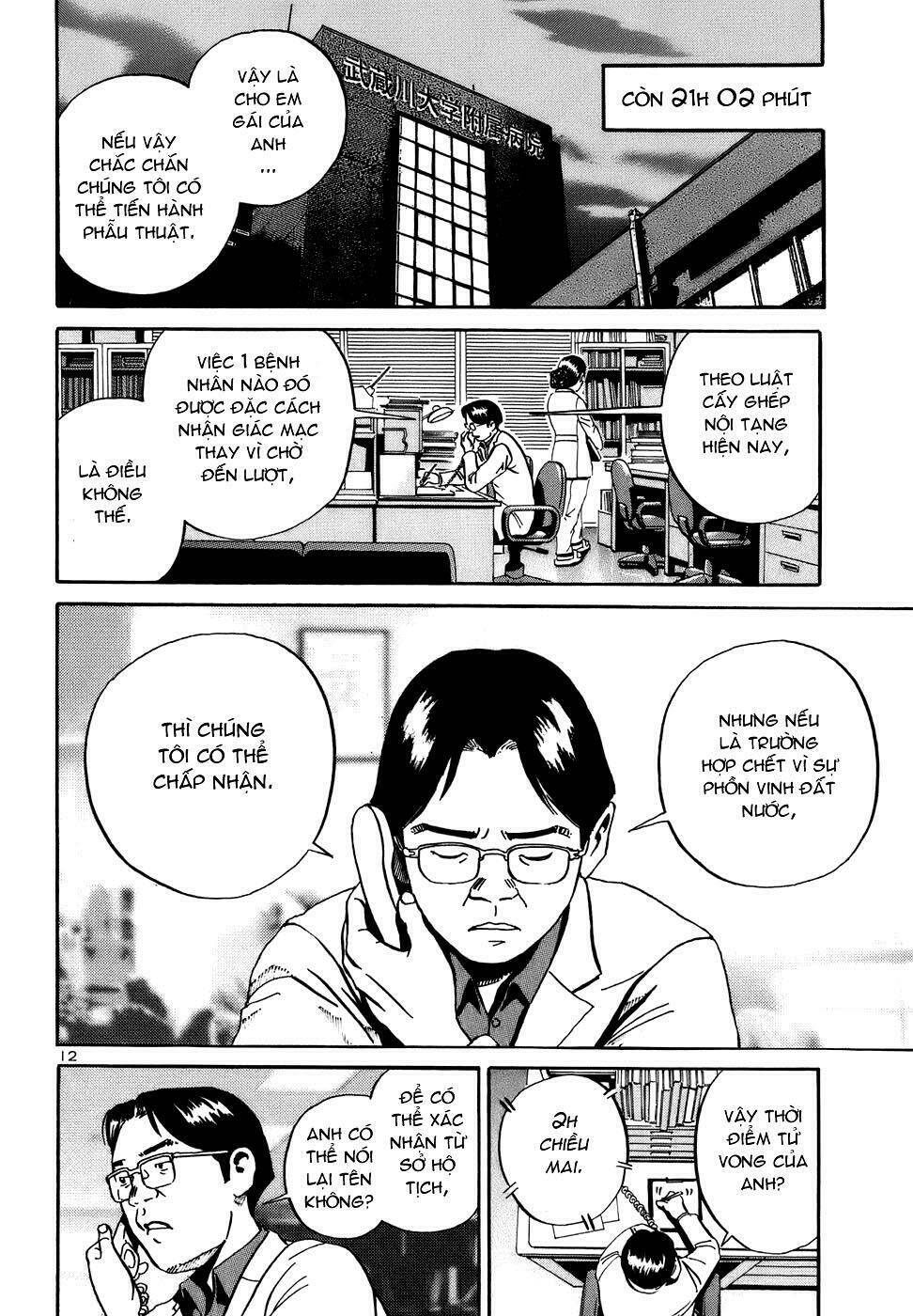 giấy báo tử chapter 17 13