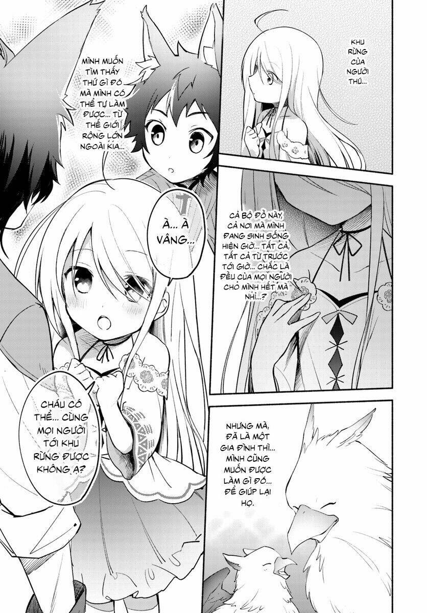 futago no ane ga miko toshite hikitorarete, watashi wa suterareta kedo tabun watashi ga miko de aru chapter 2 21