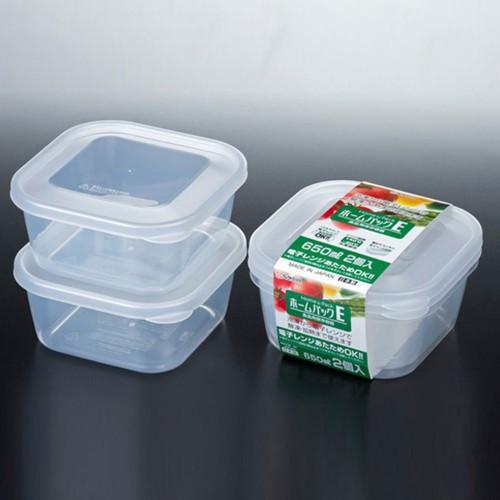 Set 2 hộp nhựa Nakaya 750ml - Nội địa Nhật Bản