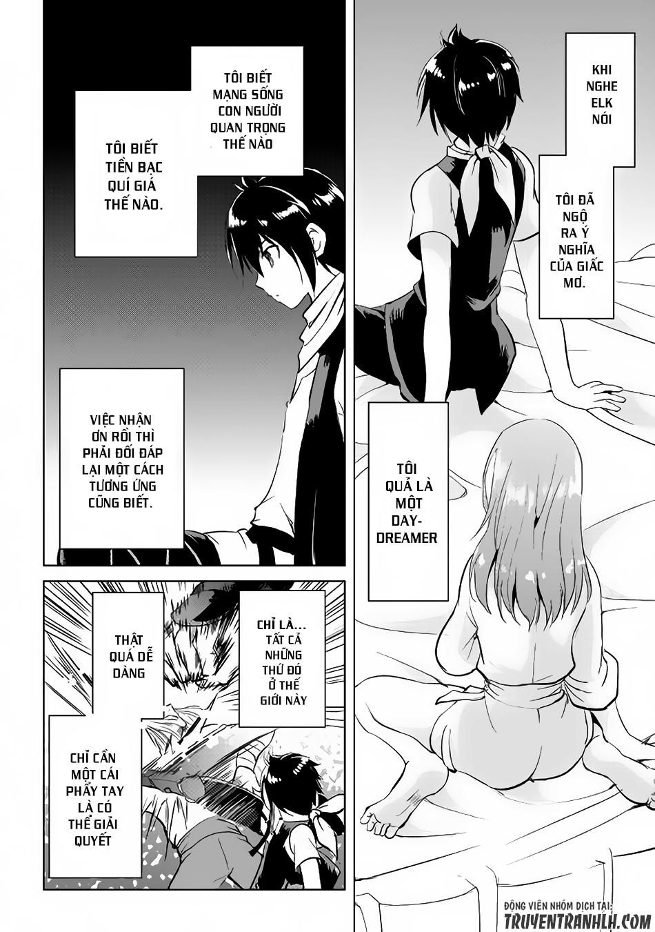 maken no daydreamer chapter 12 24