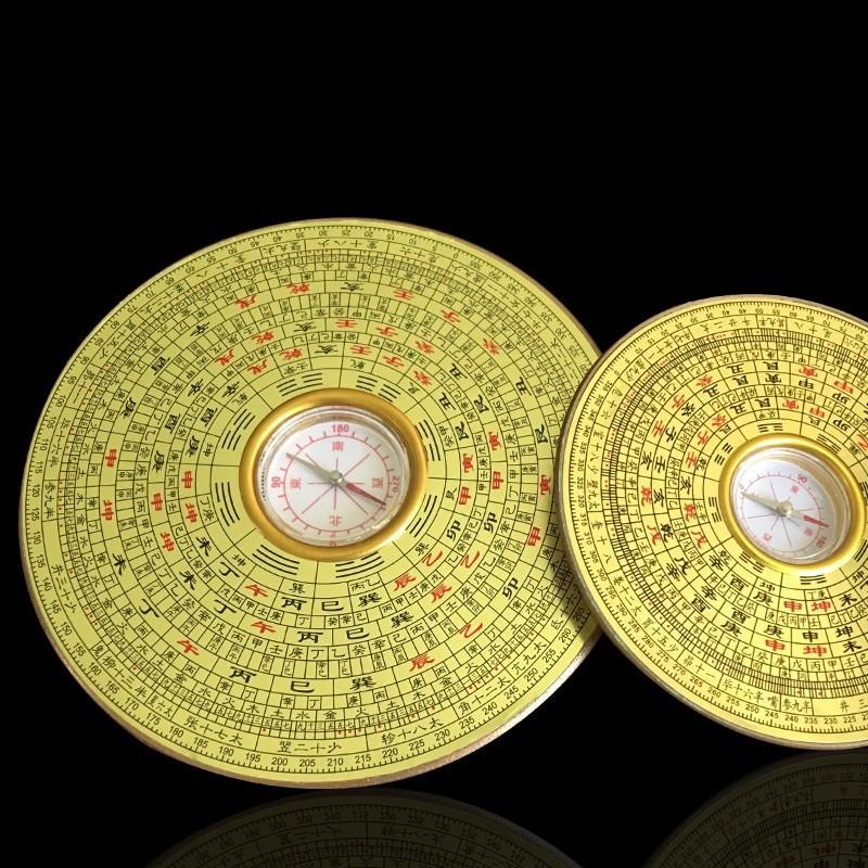 LA BÀN PHONG THỦY CAO CẤP ĐƯỜNG KÍNH 21 CM