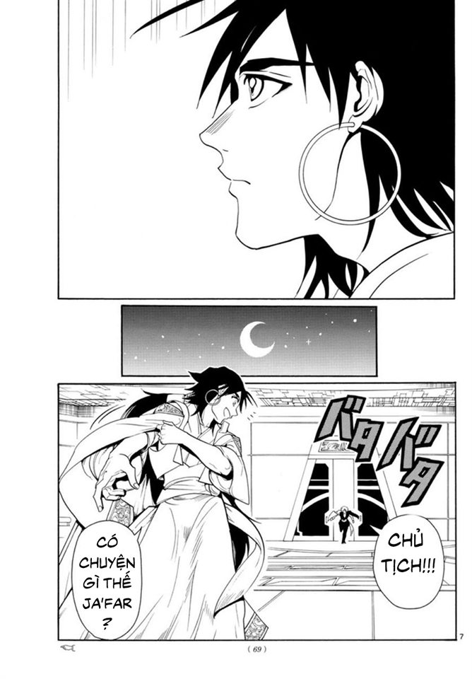 magi - the labyrinth of magic chapter 320 7