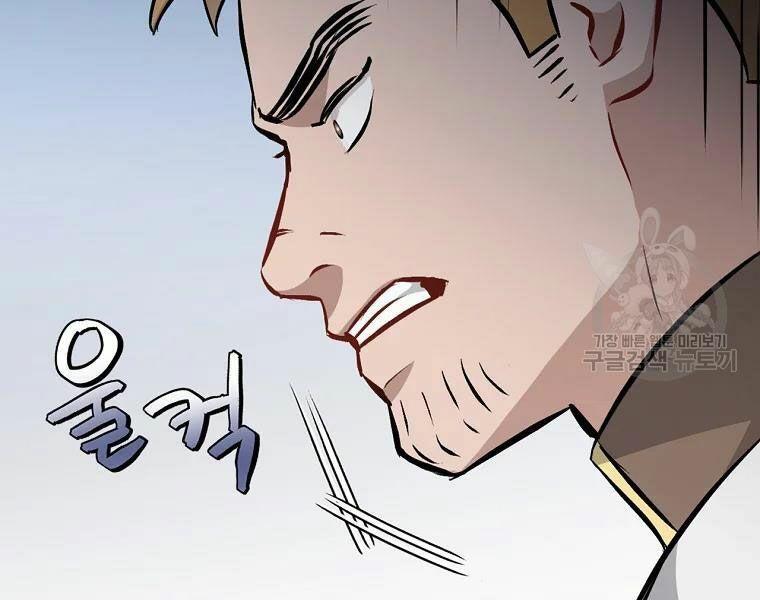 tôi lên cấp chỉ bằng cách ăn chapter 94 99