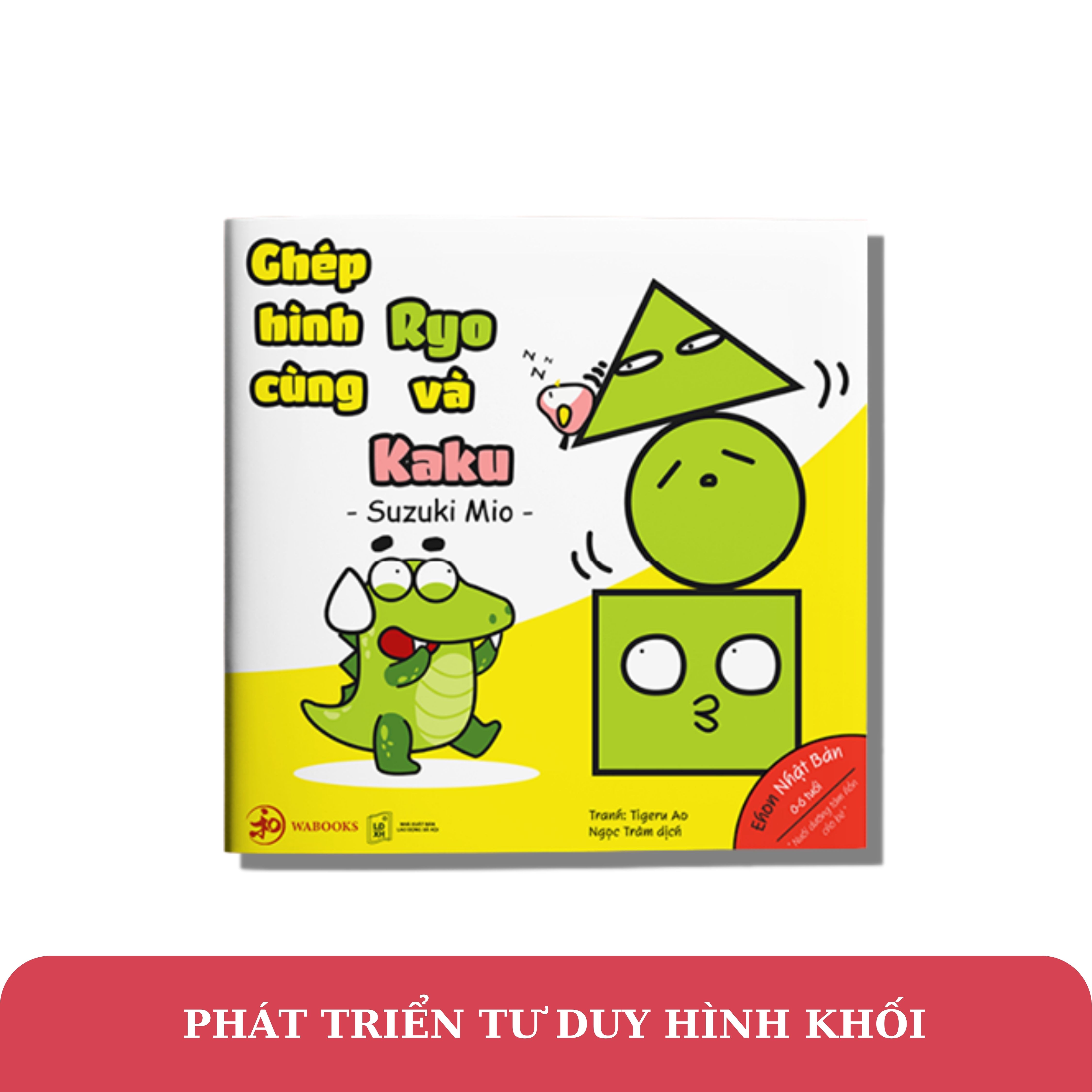 Combo Ehon phát triển tư duy logic dành cho trẻ từ 0-6 tuổi