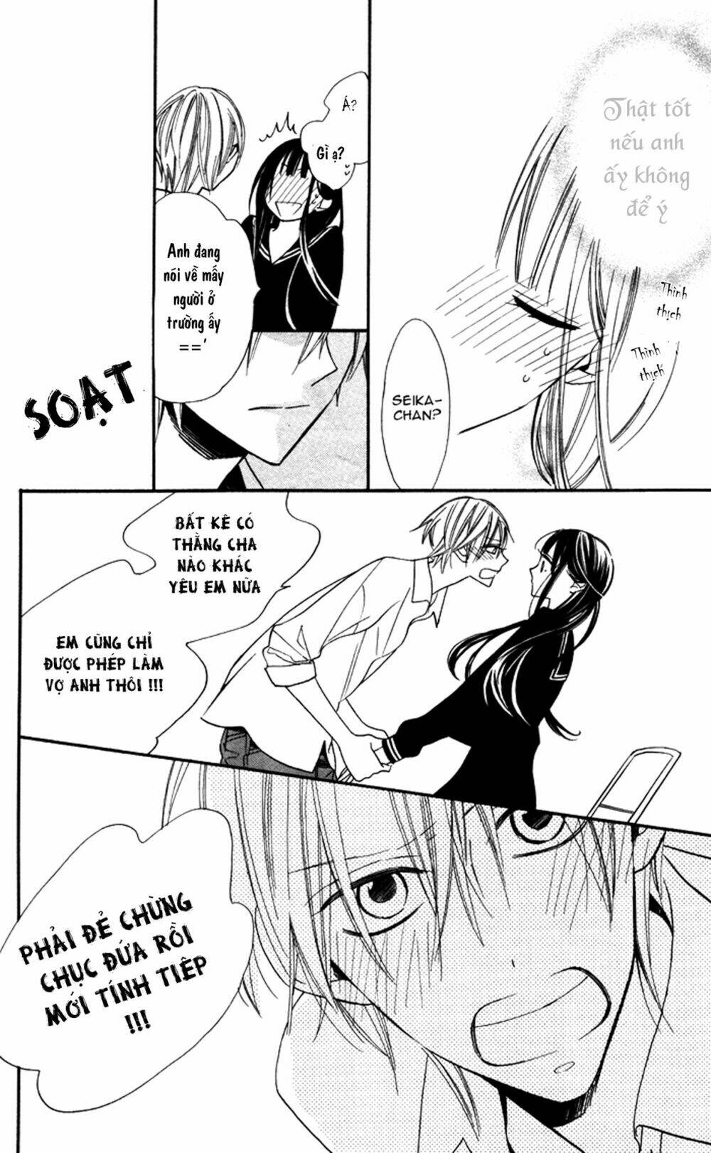 hakuji chapter 6.5 35