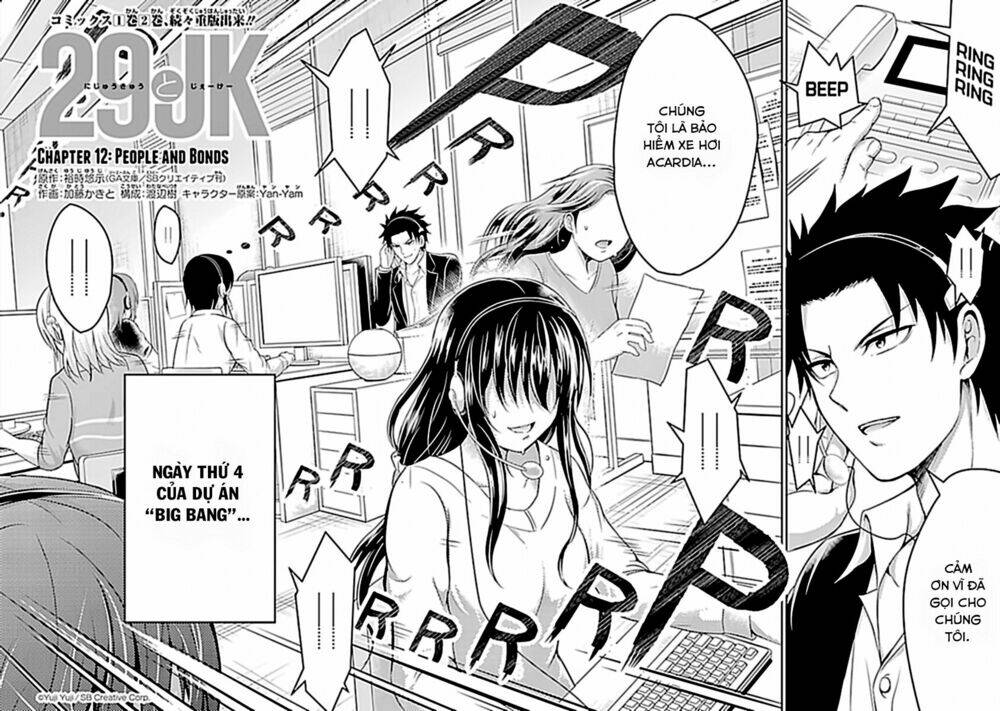 29 to jk chapter 12 5