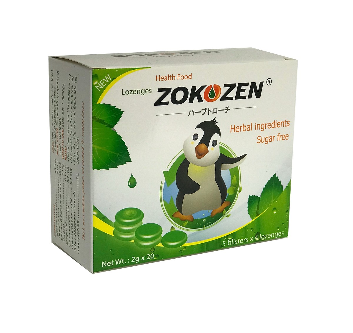 Combo 6 hộp Thực phẩm bảo vệ sức khỏe Thảo dược trị ho Viên Ngậm Zokozen