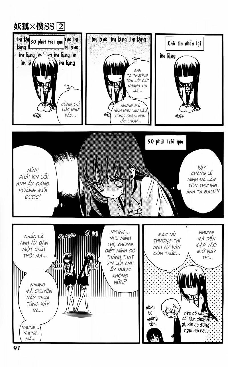 inu x boku ss chapter 7 17