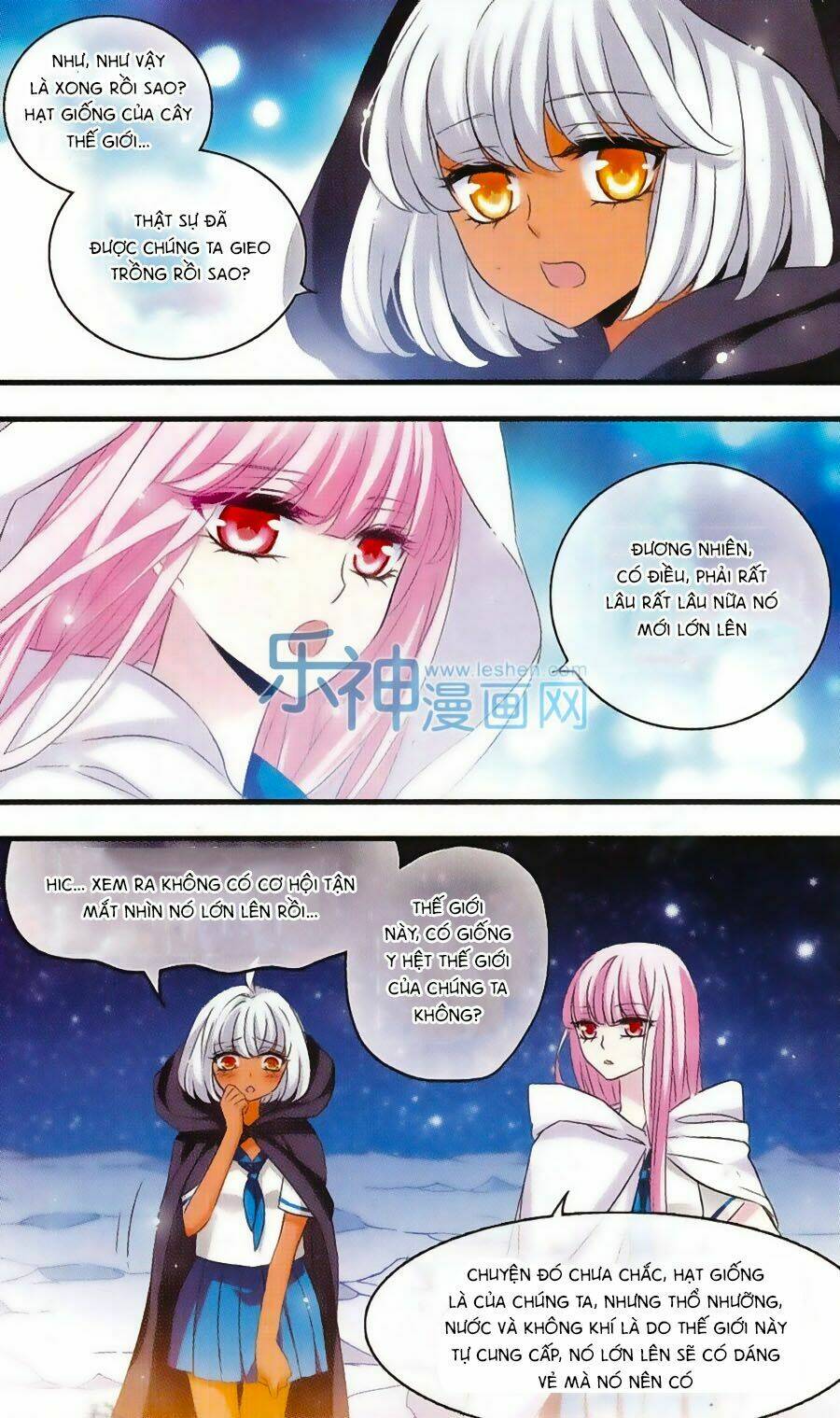 cố lên nào, đại ma vương! chapter 154 3