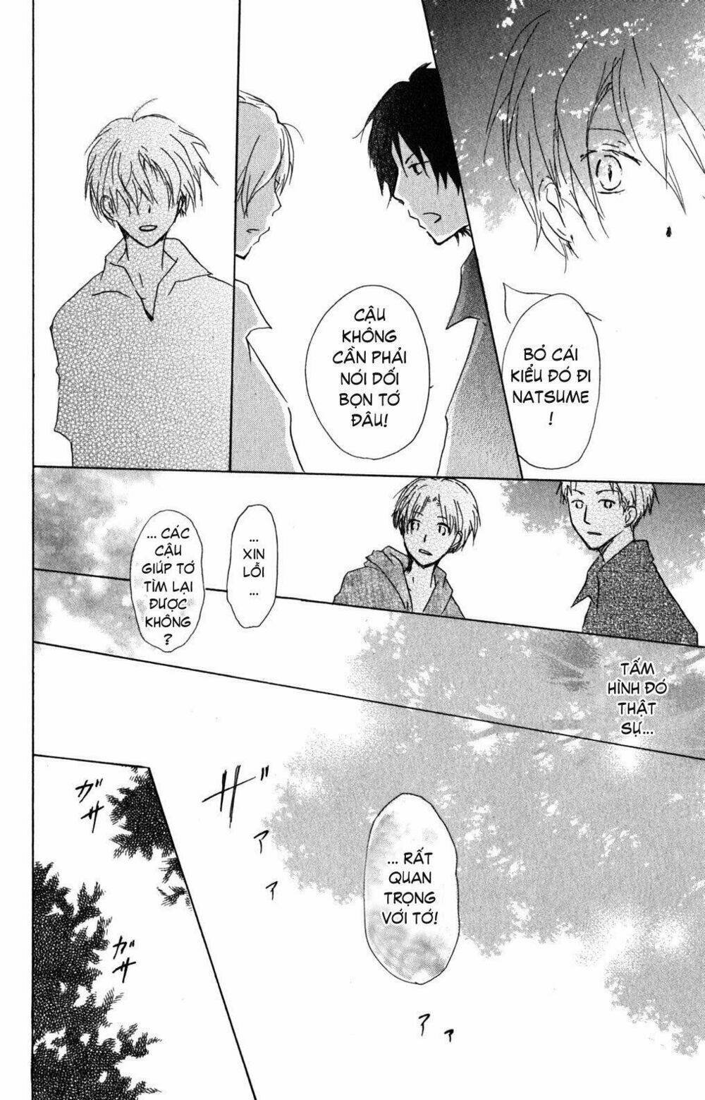 trả tên lại cho yêu quái chapter 44 29