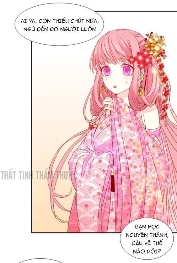 mộng văn sơn hải kinh chapter 10 24