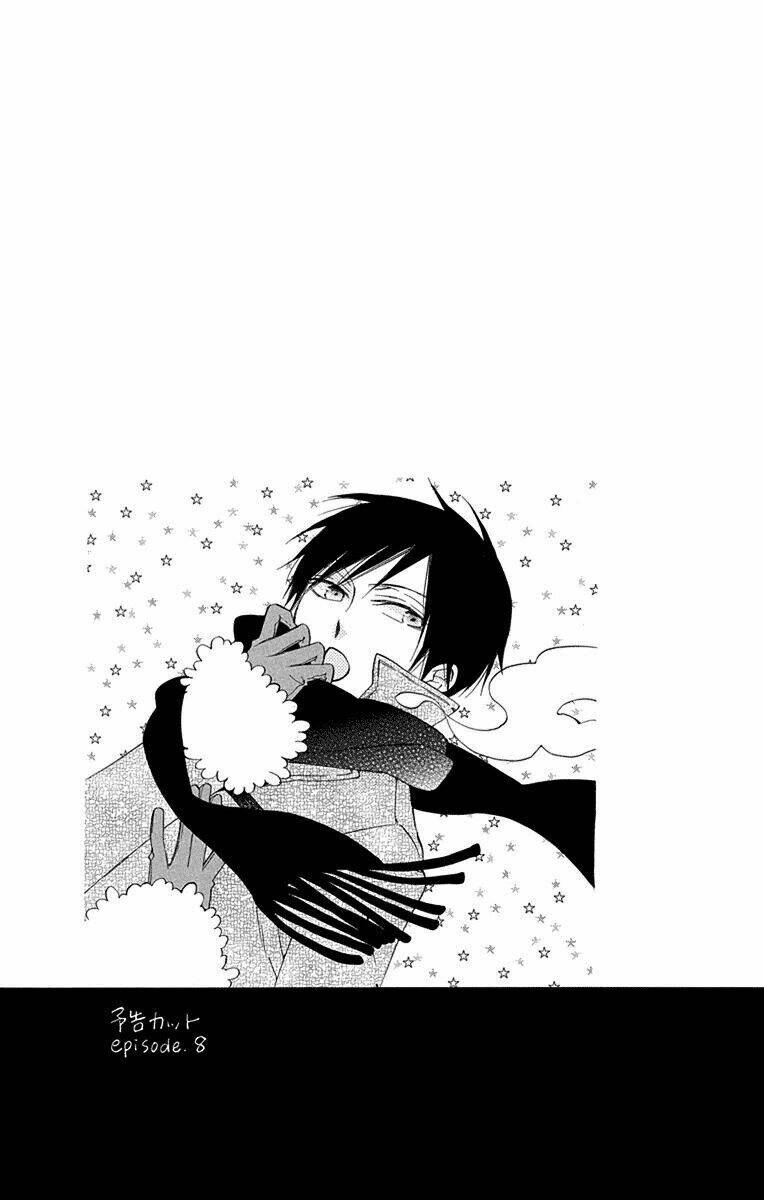 phù thủy xấu xa nhất thế gian chapter 8 44