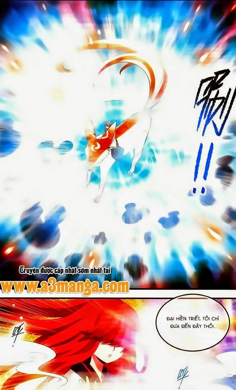 cố lên nào, đại ma vương! chapter 124 5