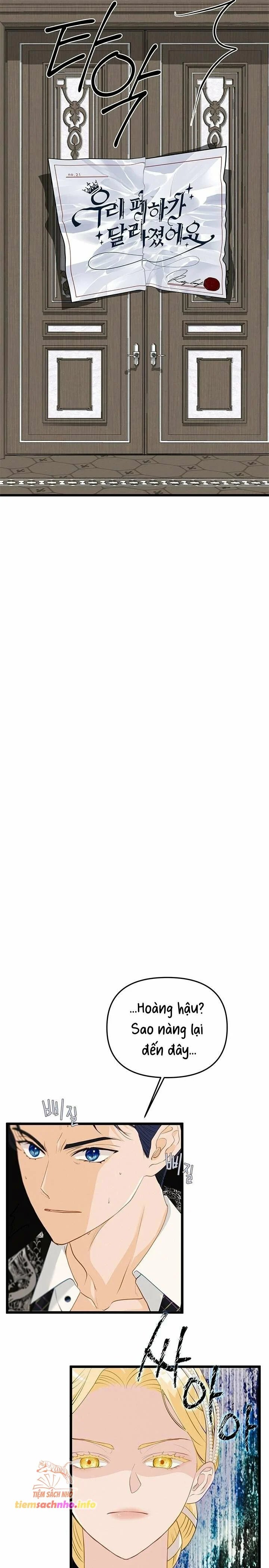 [ 18+ ] bệ hạ đã thay đổi rồi! chapter 22 2