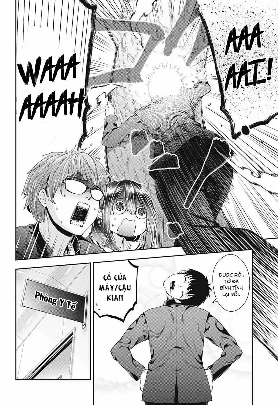 otome no haratawa hoshi no iro chapter 1 31