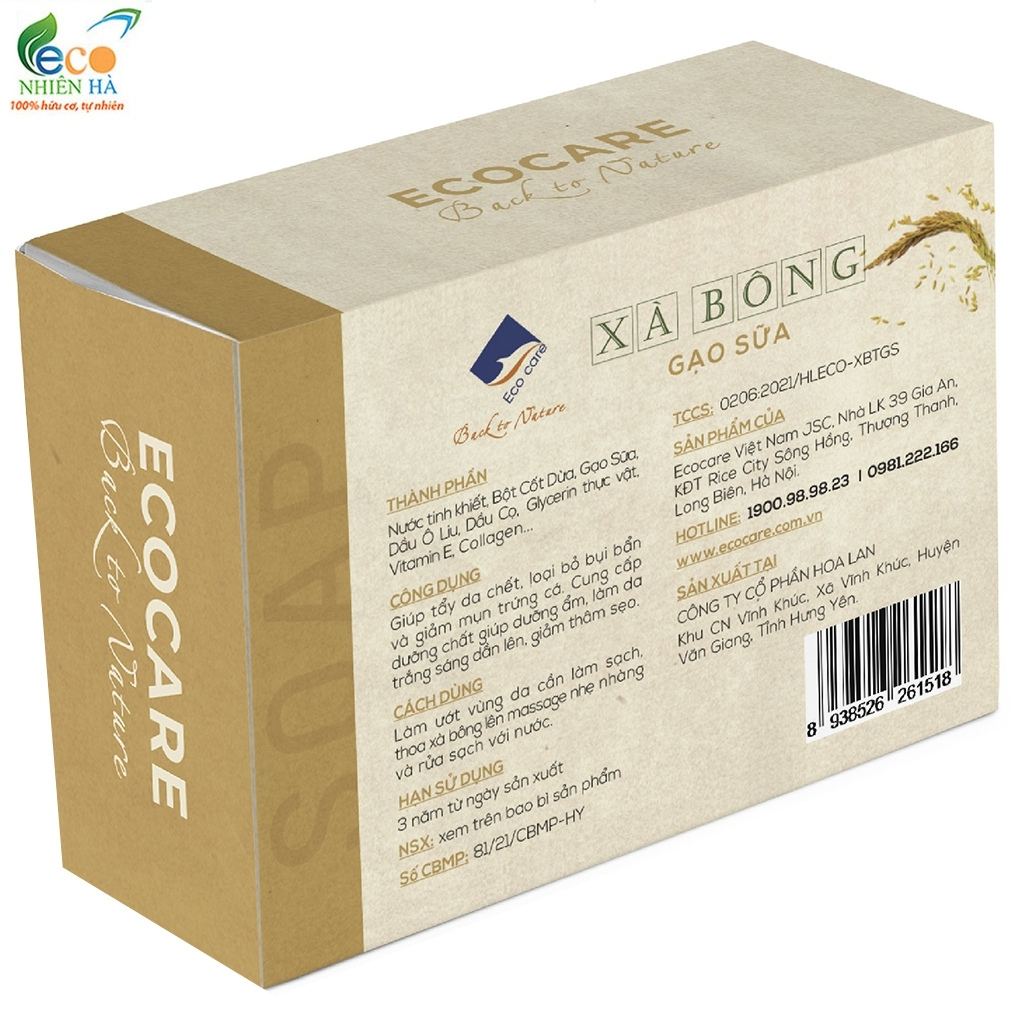 Xà phòng ECOCARE 100G, xà bông gạo sữa hữu cơ, giúp da dưỡng ẩm, trắng sáng, giảm thâm