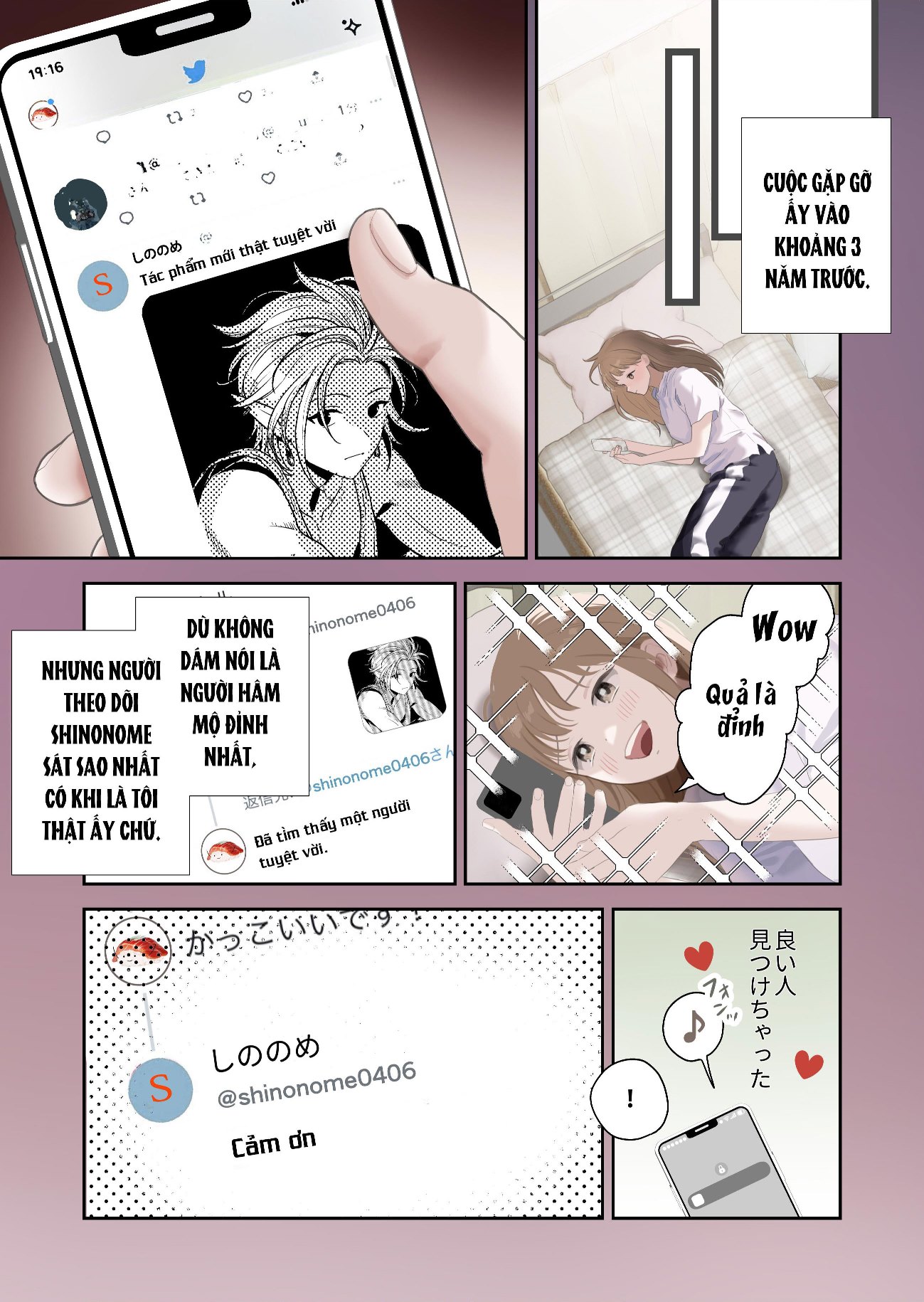 [21+] bên trong em là thiên đường ấm áp chapter 1.1 2