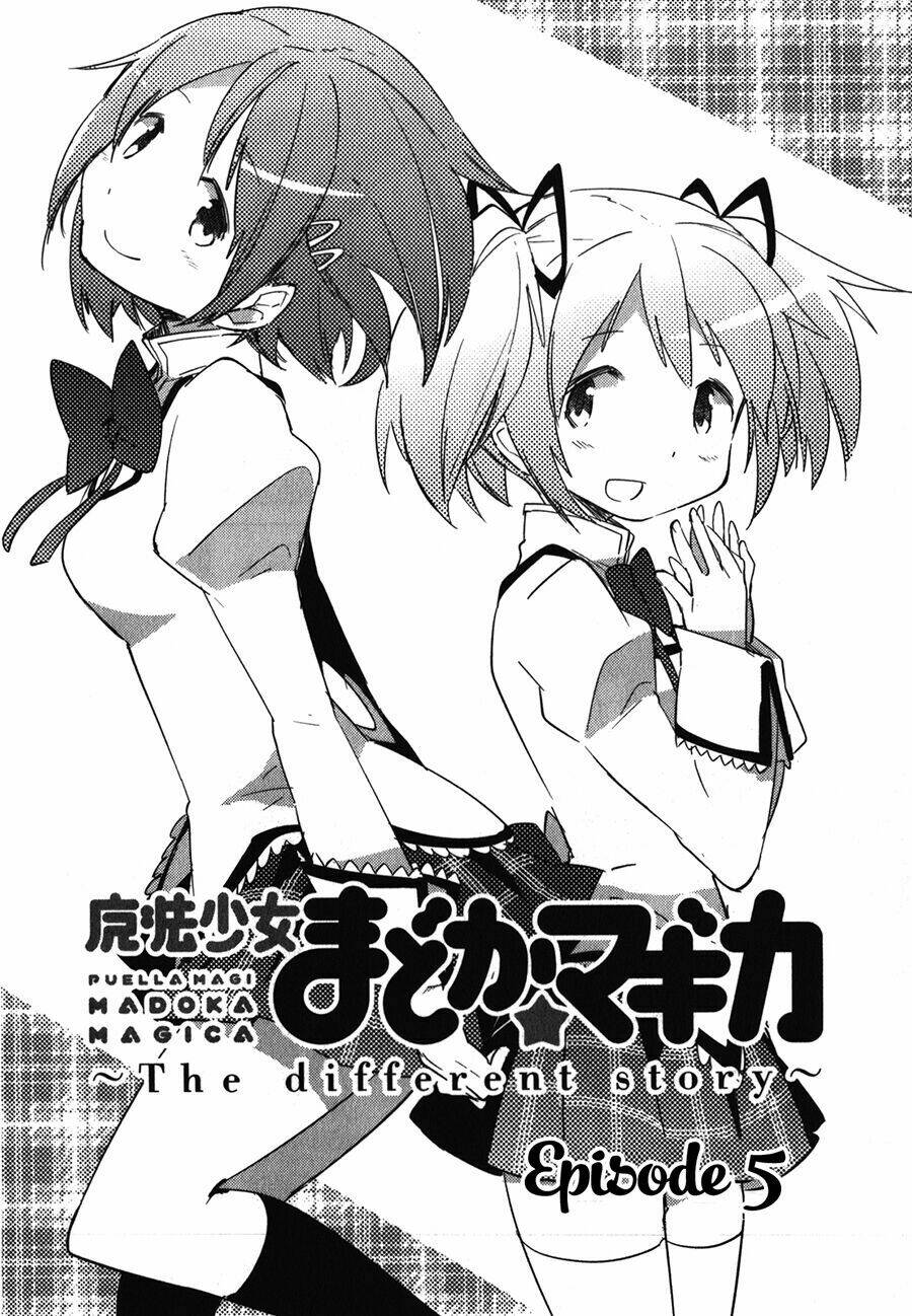 mahou shoujo madoka magica - the different story chapter 5 21