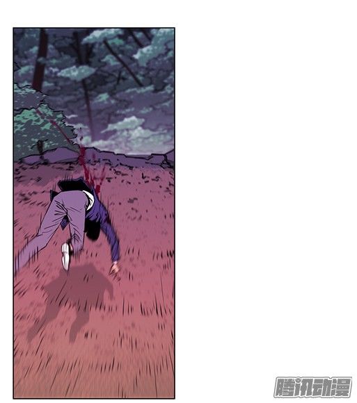 thảm họa mã 0 chapter 9 31