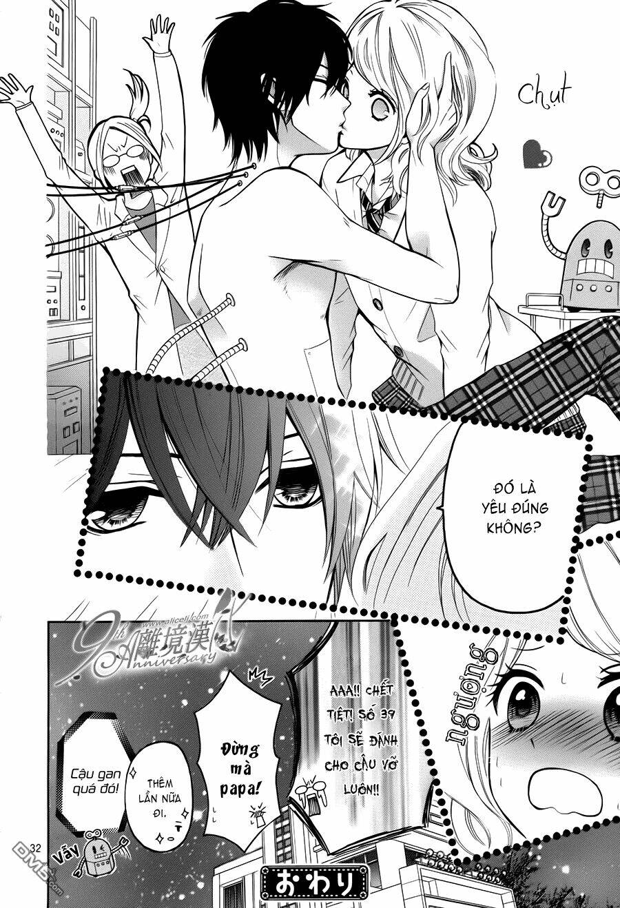 dekiai robot chapter 1 32