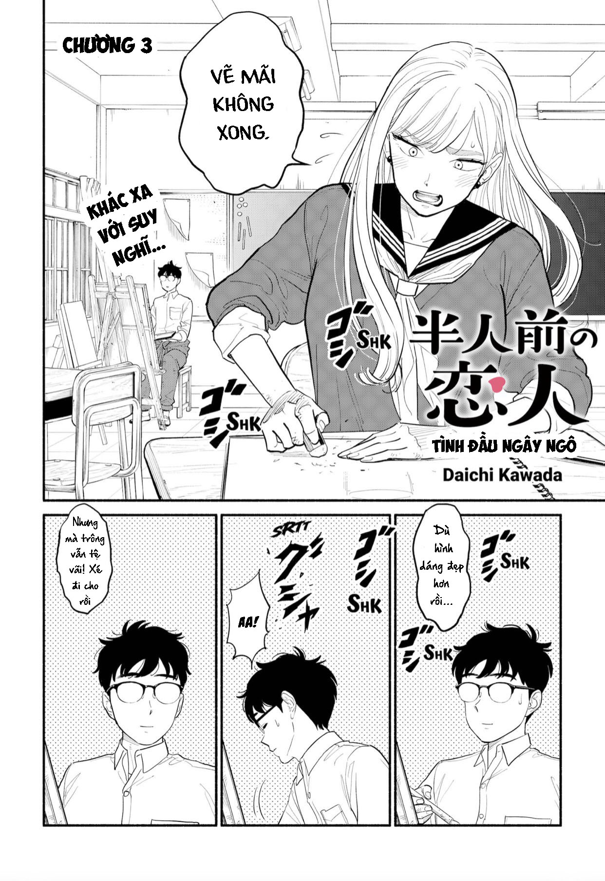 tình đầu ngây ngô chapter 3 2