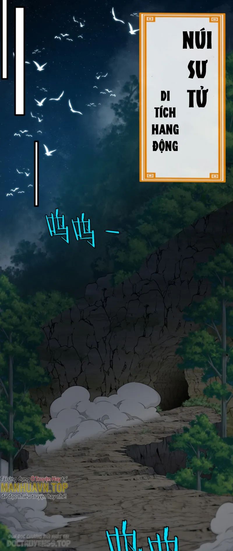 sau khi nằm, ta trở thành đại yêu chi vương chapter 2 1