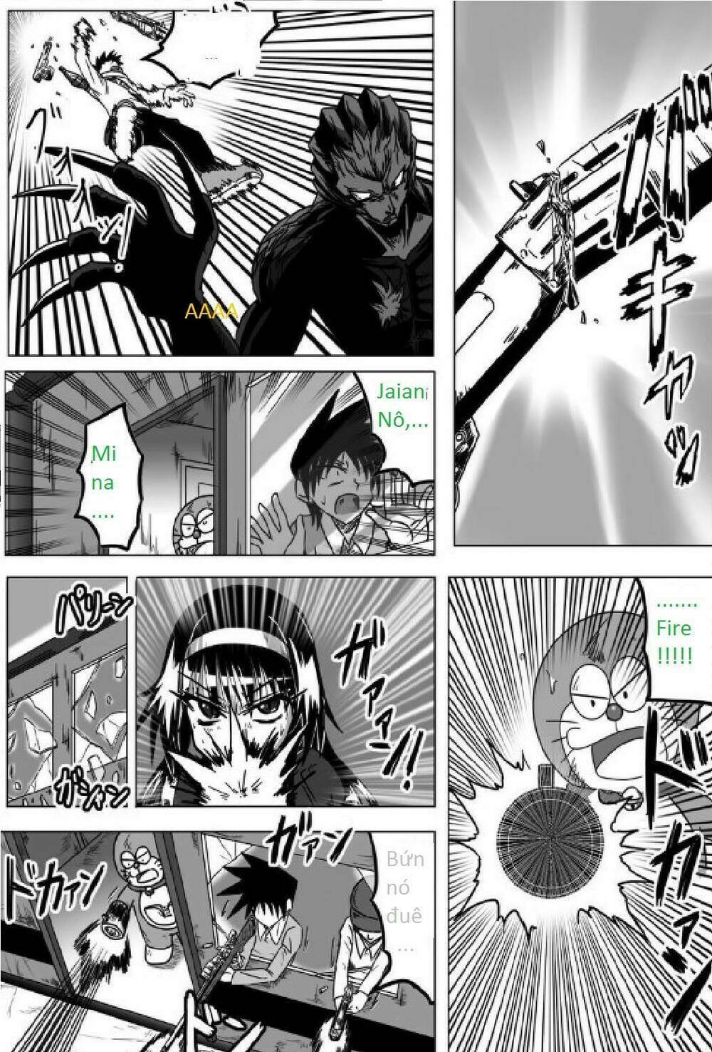 doraemon: nobita no biohazard chapter 14 12