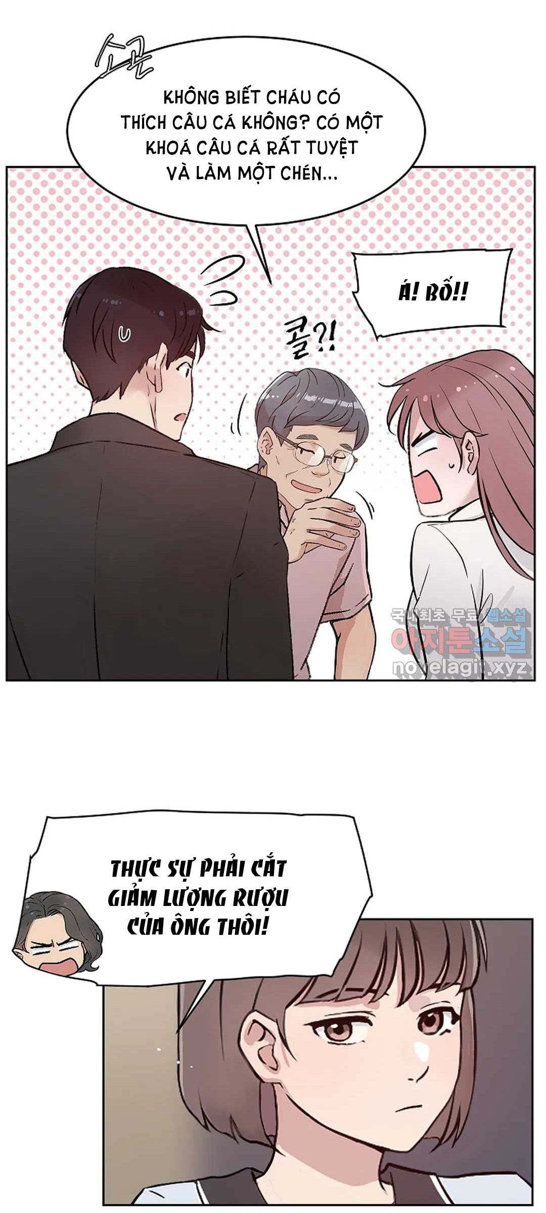 [18+] công tư phân minh chapter 64 44