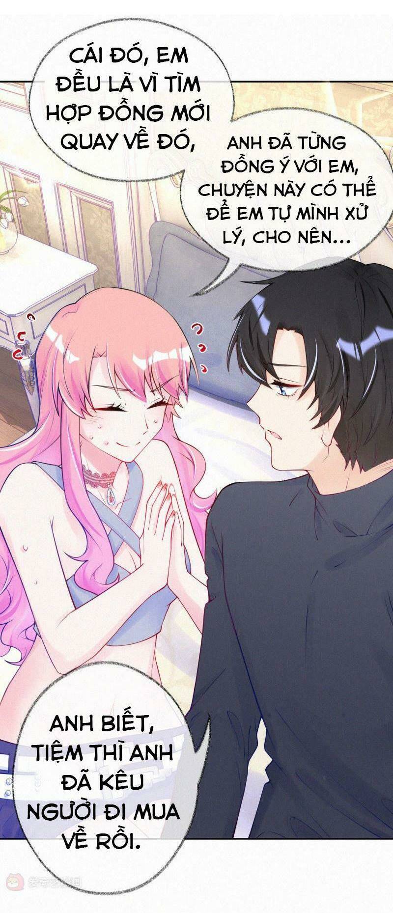 mami đột kích, thiên tài manh bảo khốc daddy chapter 35 13