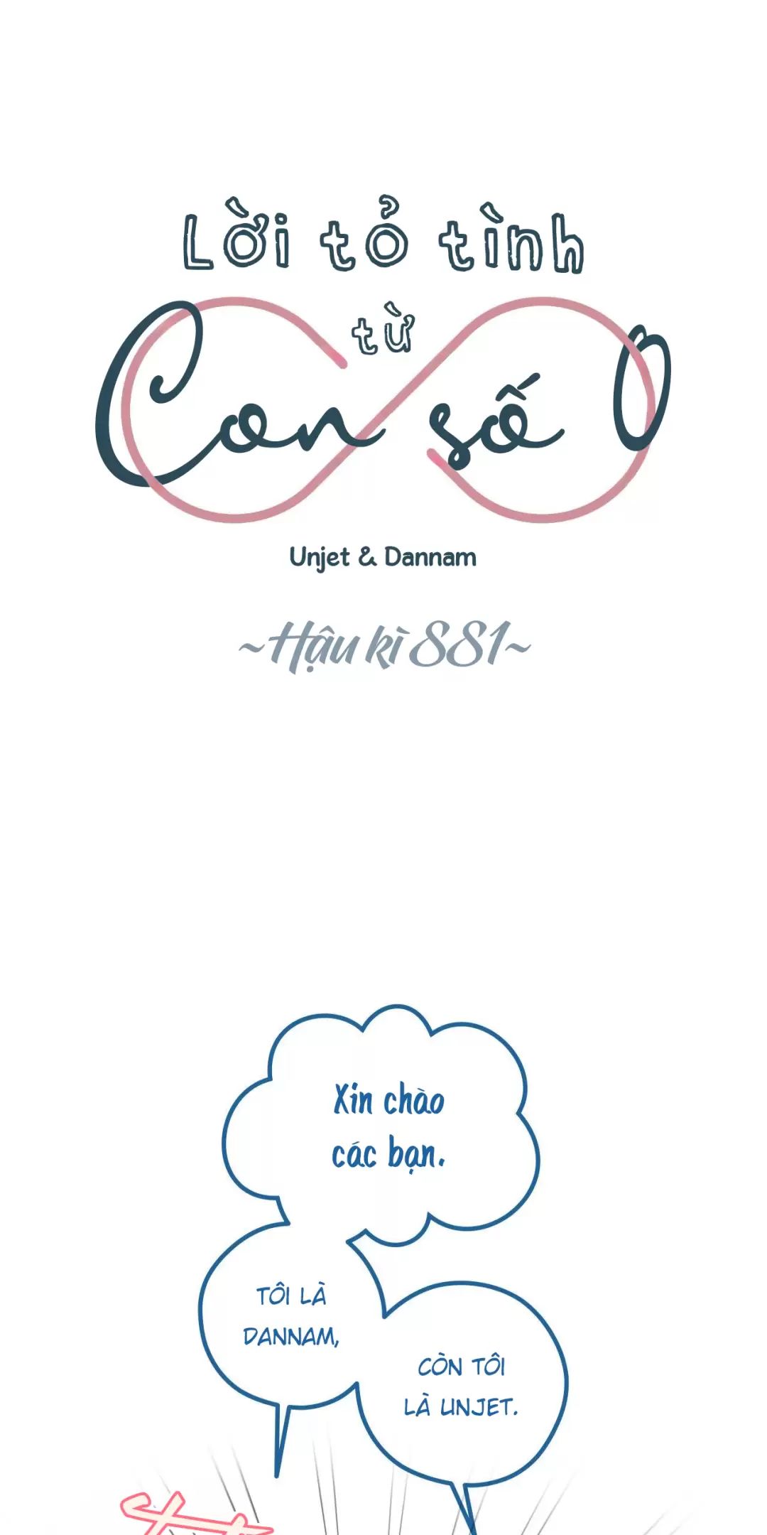 lời tỏ tình từ con số 0 chapter 20.5 1