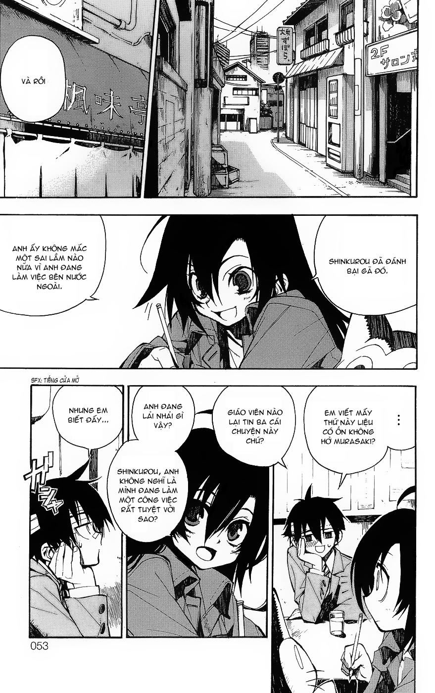 kure-nai chapter 1.2 22