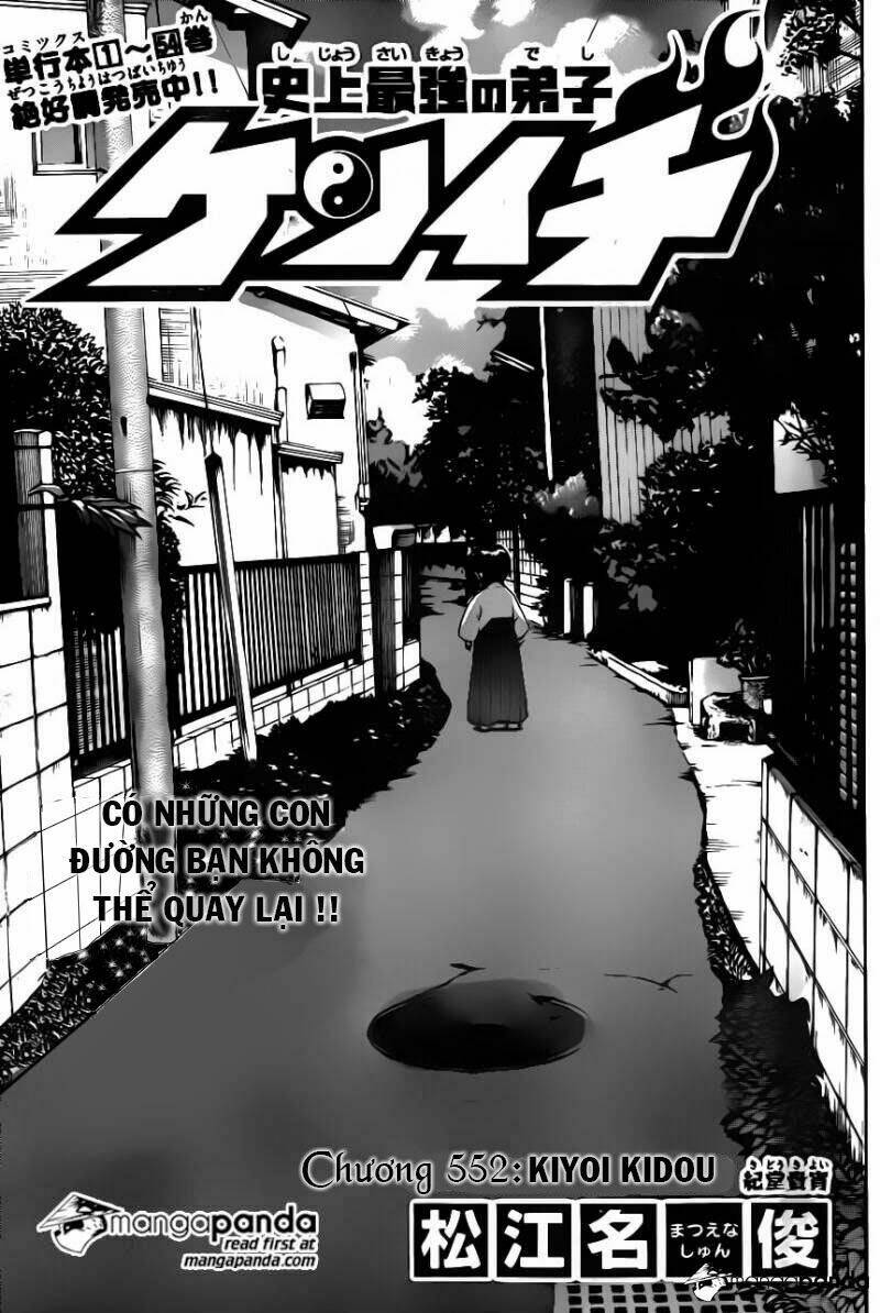 history's strongest disciple kenichi chapter 552 1