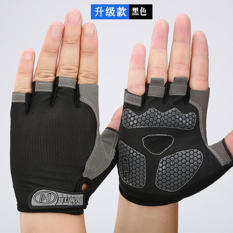 Giá ưu đãi Găng tay nửa ngón nam lưới mỏng chống trượt ngón đi xe đạp đi xe đạp nửa ngón thể thao có đệm thoáng khí xuân hạ thu kiểu mới