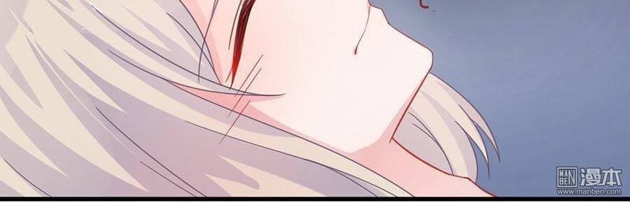 nhạ thượng thủ tịch tổng tài chapter 167 2