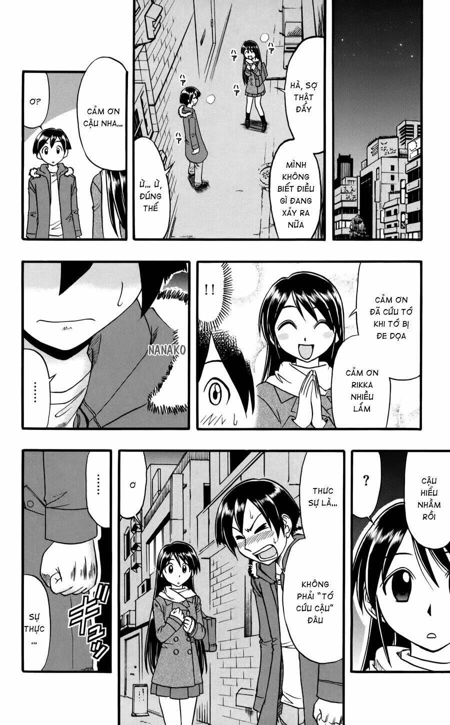 mahou no iroha! chapter 5 21