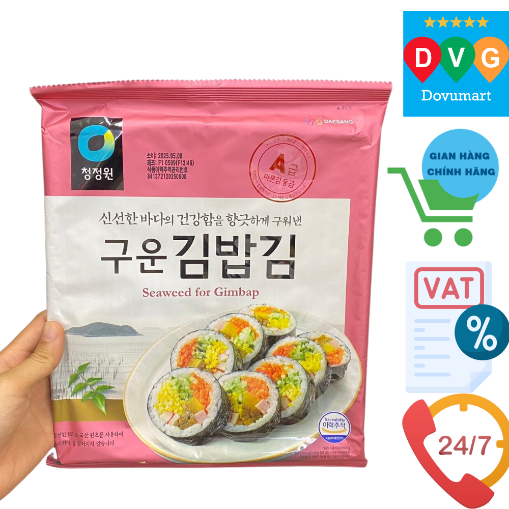 Lá Kim Cuốn Kimbap Daesang Hàn Quốc Gói 40G ( 2G x 20 Lá Kim) / 대상) 김밥용김 40G