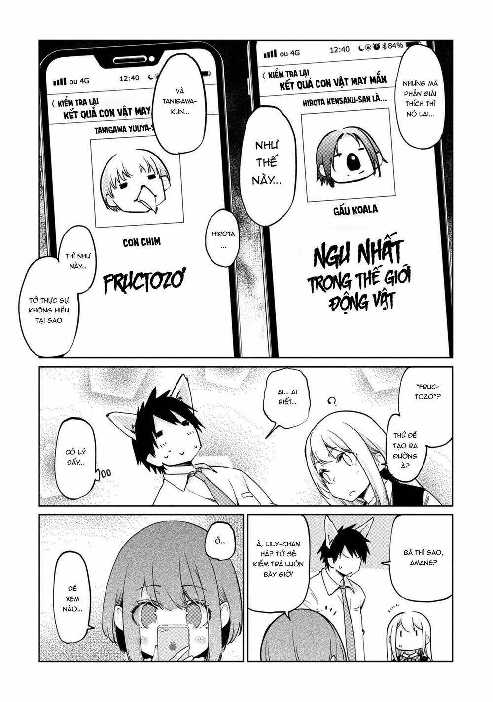 jiangshi kaitan blood chapter 40.5 6