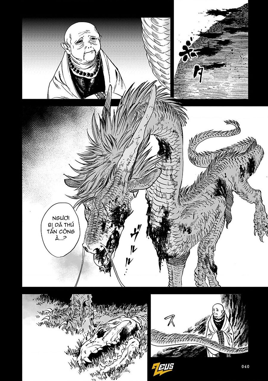 Hổ Vẫn Chưa Muốn Xơi Rồng chapter 0 13