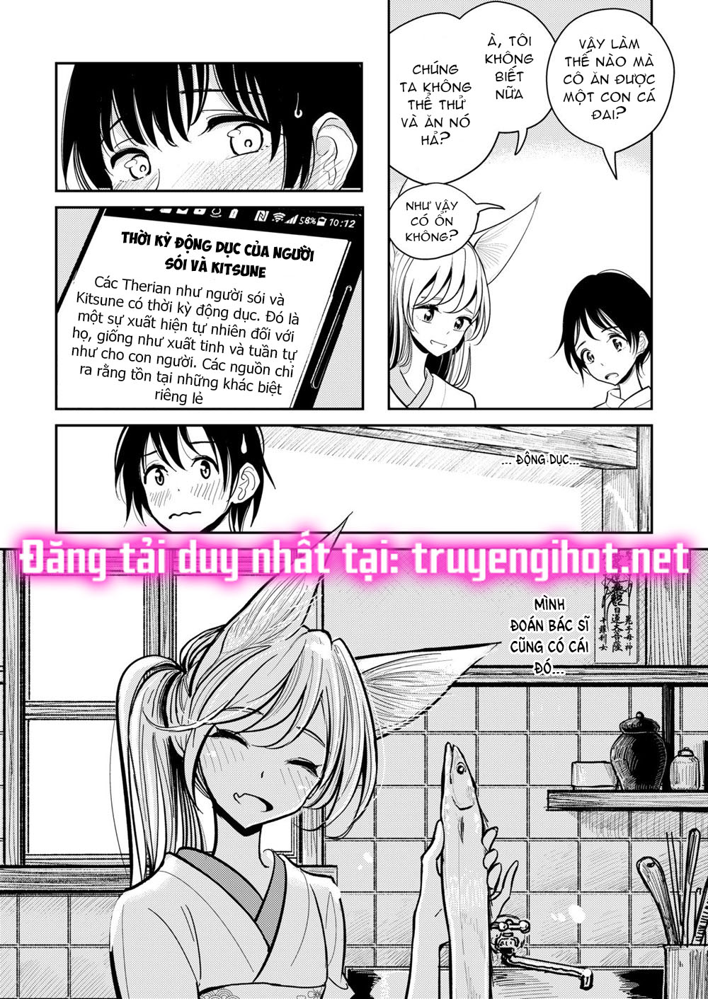 [21+] tuyển tập hentai - mary - trẻ em không nên tò mò chapter 1.1 7