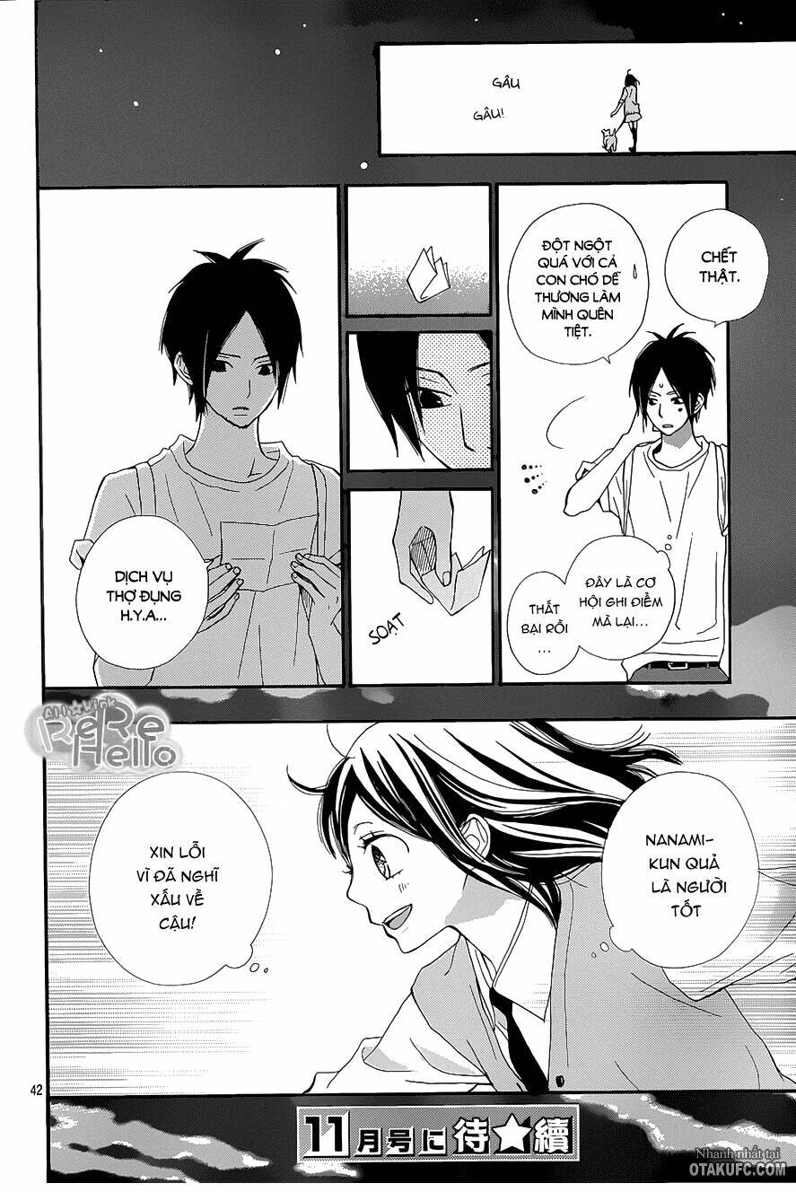 rere hello chapter 19 43