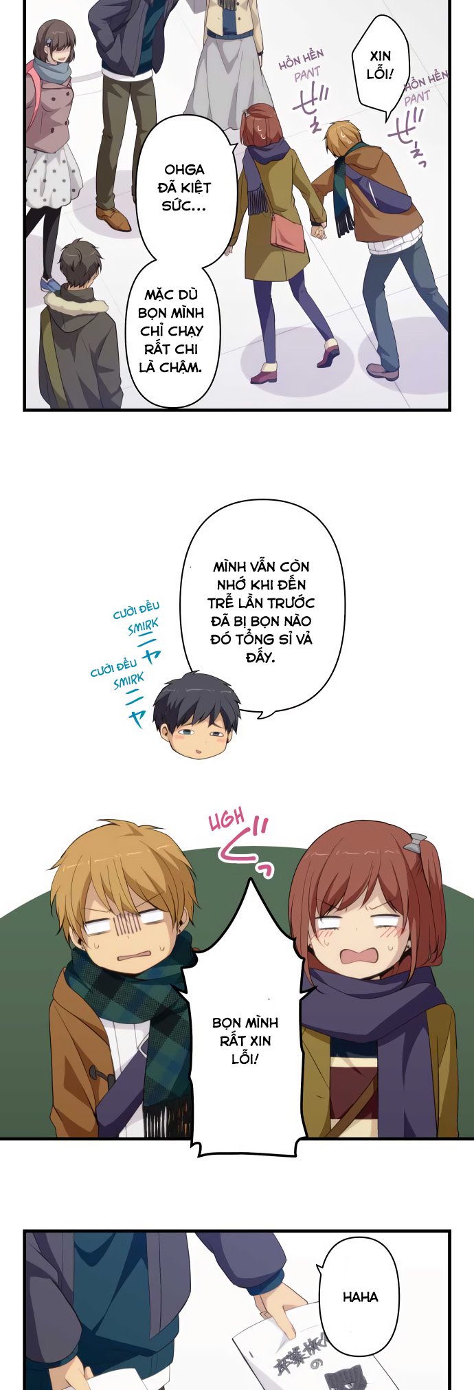 relife chapter 207 2