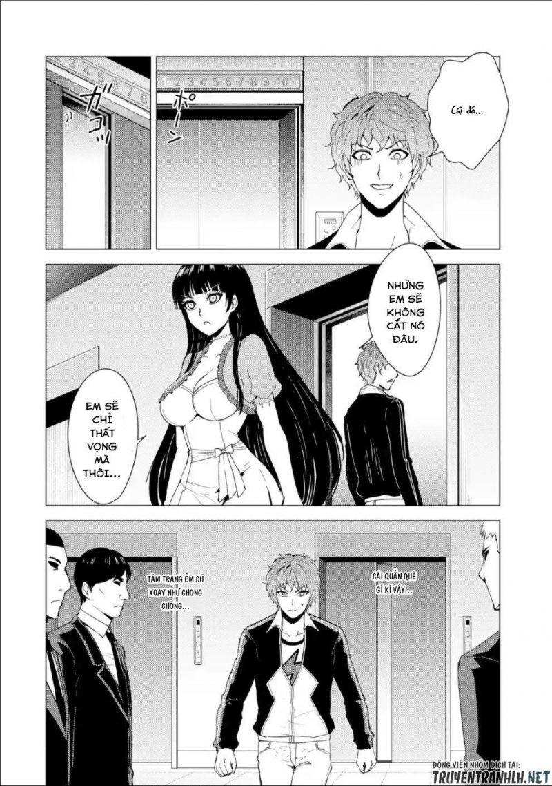 ore no genjitsu wa renai game?? ka to omottara inochigake no game datta chapter 33 42