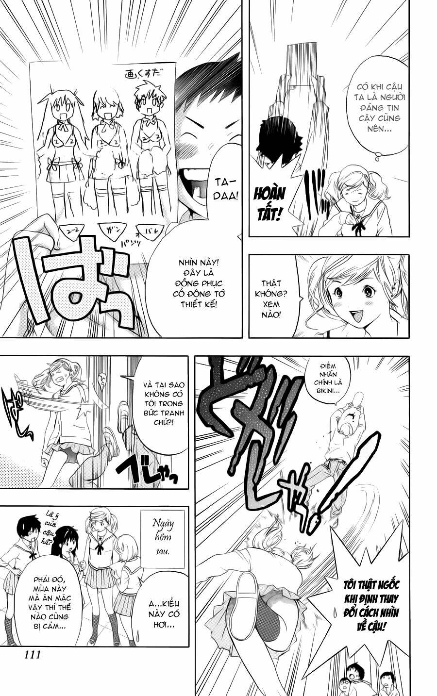 hatsukoi limited chapter 4 12