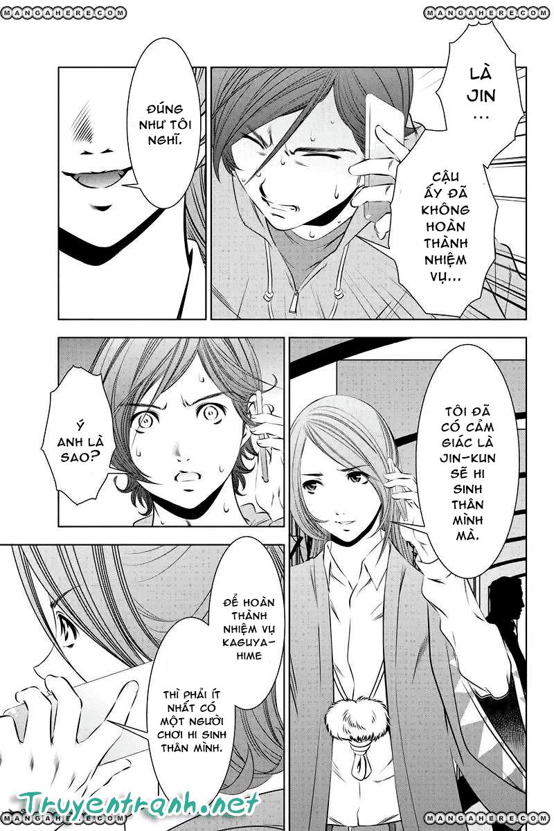 blackout chapter 41 8