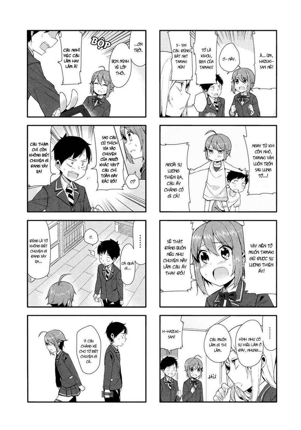 hazuki kanon wa amakunai. chapter 3 5