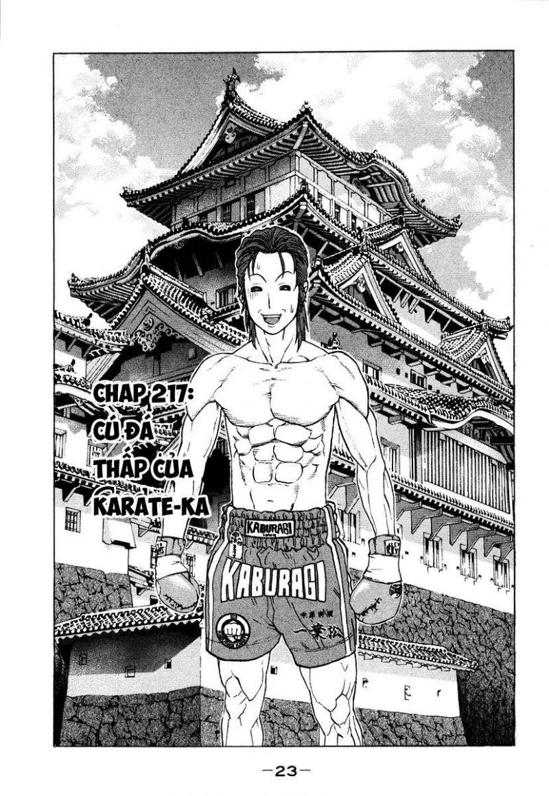 karate shoukoushi kohinata minoru chapter 217 1