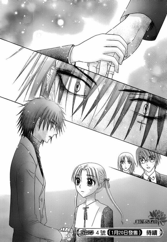 gakuen alice chapter 157 31