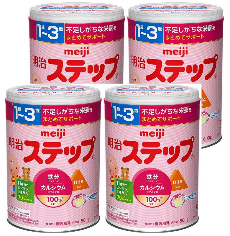 Bộ 2 Sữa Bột Dinh Dưỡng Meiji Dành Cho Bé Từ 1-3 Tuổi, hỗ trợ tăng cường hấp thụ, sức đề kháng, giúp trẻ phát triển toàn diện